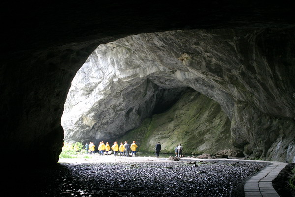 Дипломная работа: Пещеры Башкирии