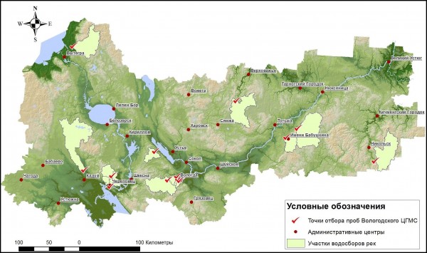 Карта высот вологодской области