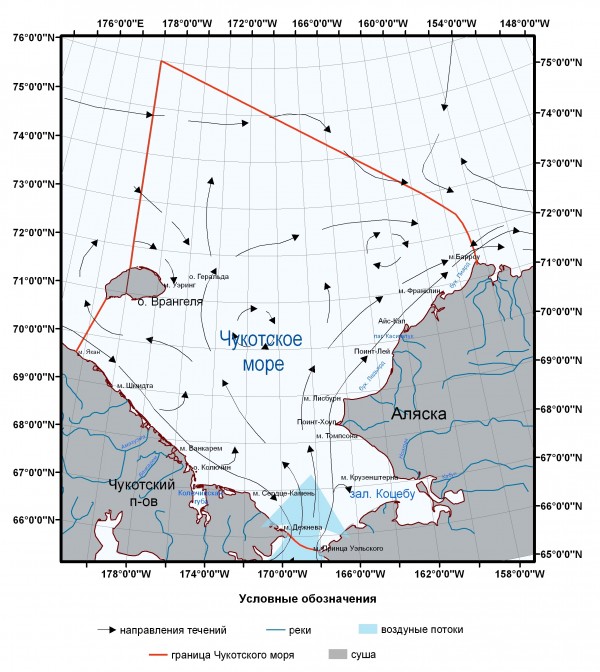 Есть чукотское море