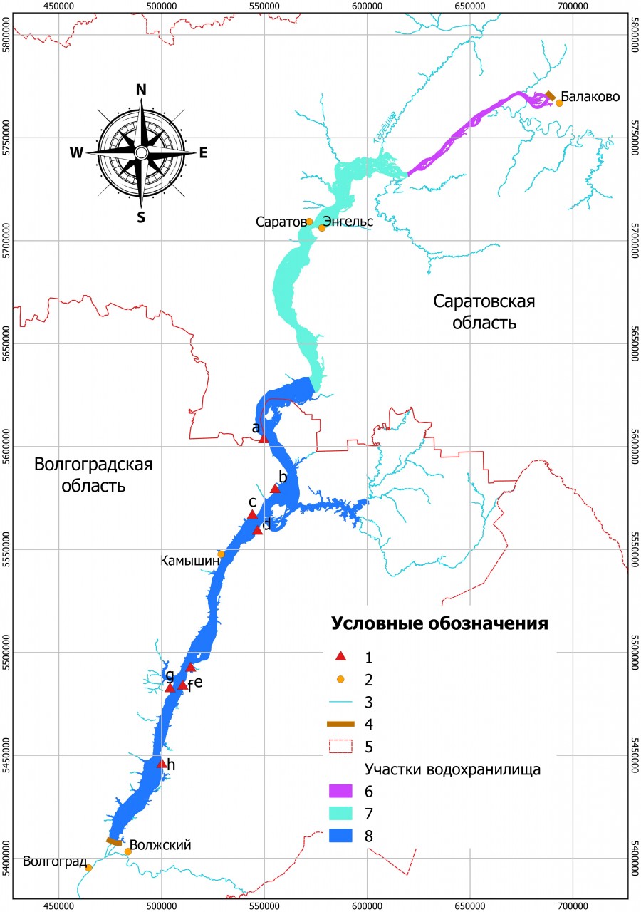 Уровень водохранилищ в сегодня